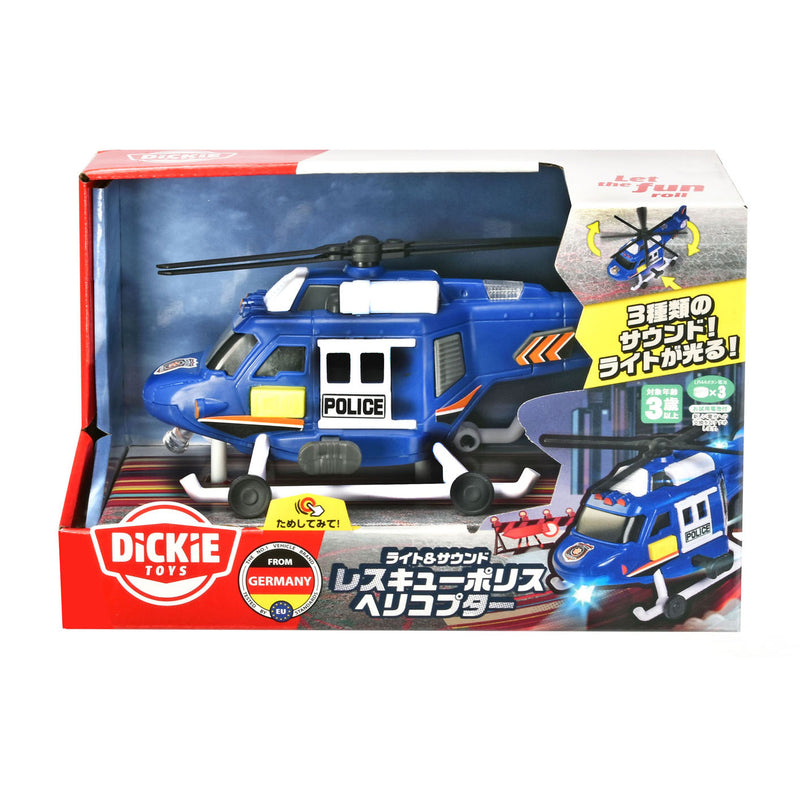 Afbeelding laden in galerijviewer, Dickie toys helikopter - 18 cm - licht en geluid - speelgoedvoertuig