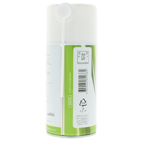 Afbeelding laden in galerijviewer, Matin spuitbus lucht 360 ml m-6318