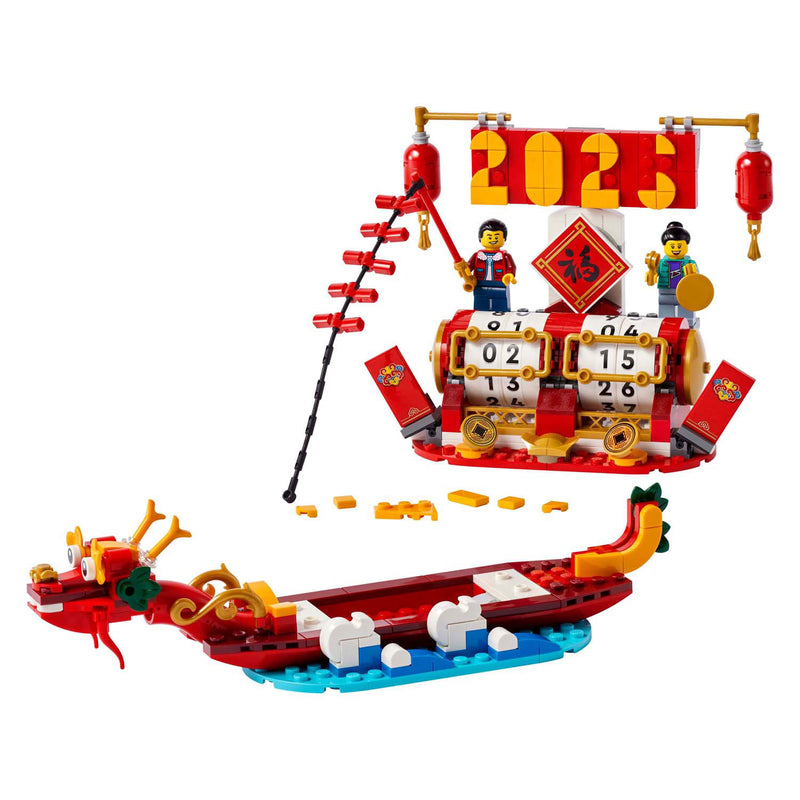 Afbeelding laden in galerijviewer, Lego iconic 40678 festivalkalender