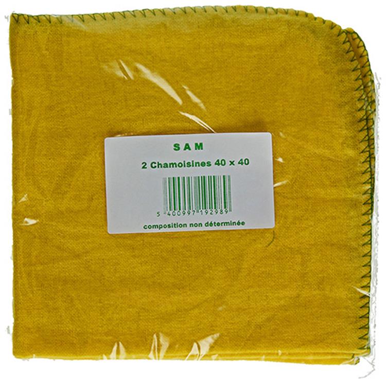 Afbeelding laden in galerijviewer, 1001427 - 2 gele stofdoeken 40 40 | 20 stuks