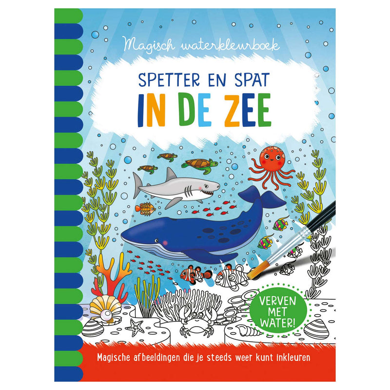 Afbeelding laden in galerijviewer, Magisch waterkleurboek In de zee