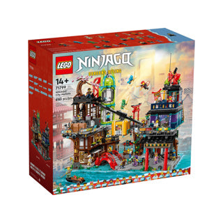 Afbeelding laden in galerijviewer, Ty lego ninjago® ci markets 71799