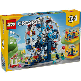 Afbeelding laden in galerijviewer, Lego creator 3in1 klassiek reuzenrad, ufo-attractie en zweefmolen speelgoed voor kinderen 31389