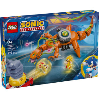 Afbeelding laden in galerijviewer, Lego 77003 sonic super shadow vs. biolizard