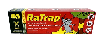 Afbeelding laden in galerijviewer, Ratrap ml tube