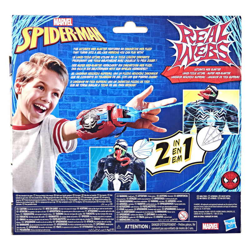 Afbeelding laden in galerijviewer, Hasbro marvel spider-man real webs ultimate web blaster