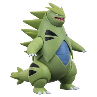 Afbeelding laden in galerijviewer, Pokemon battle feature figure (tyranitar) wave 17 | 2 stuks