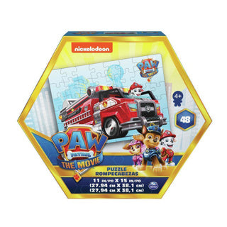 Afbeelding laden in galerijviewer, Spinmaster | 2 stuks
