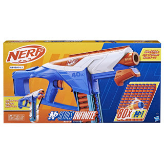 Afbeelding laden in galerijviewer, Hasbro
