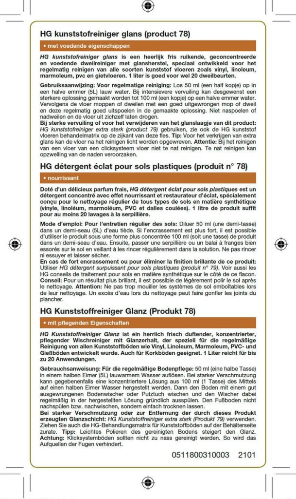 Afbeelding laden in galerijviewer, Hg kunststofreiniger glans (product 78) 1l