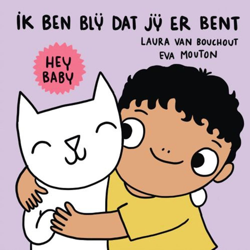 Afbeelding laden in galerijviewer, Hey baby ik ben blij dat jij er bent! 1+