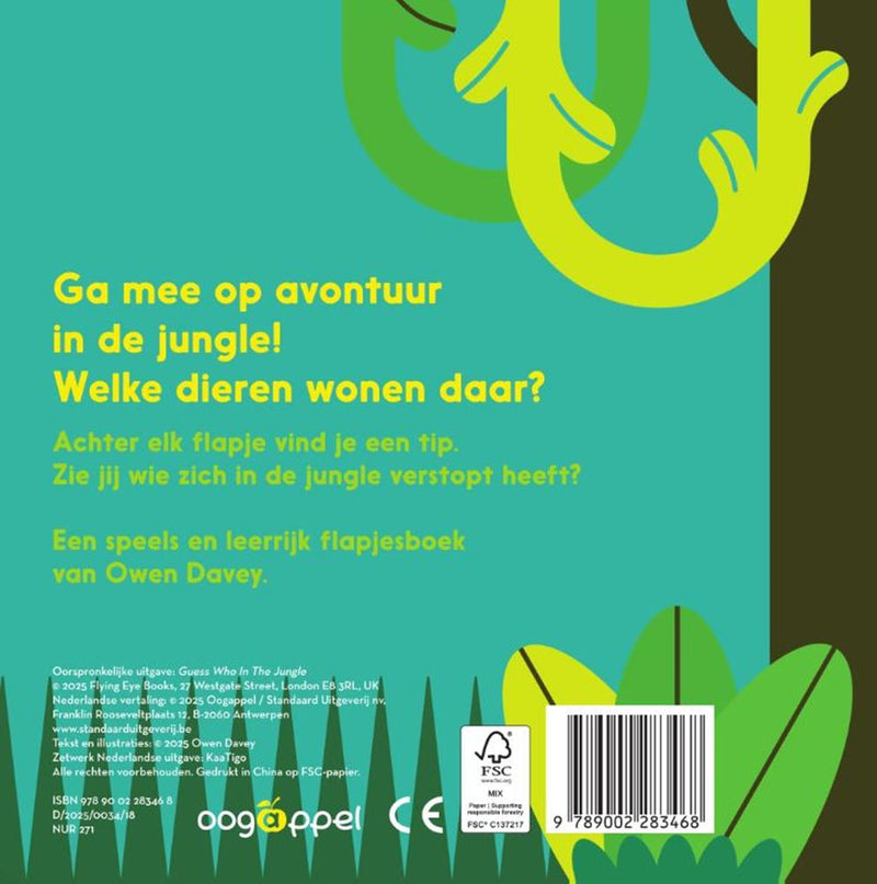Afbeelding laden in galerijviewer, Kartonboek: wie is het? in de jungle 1+