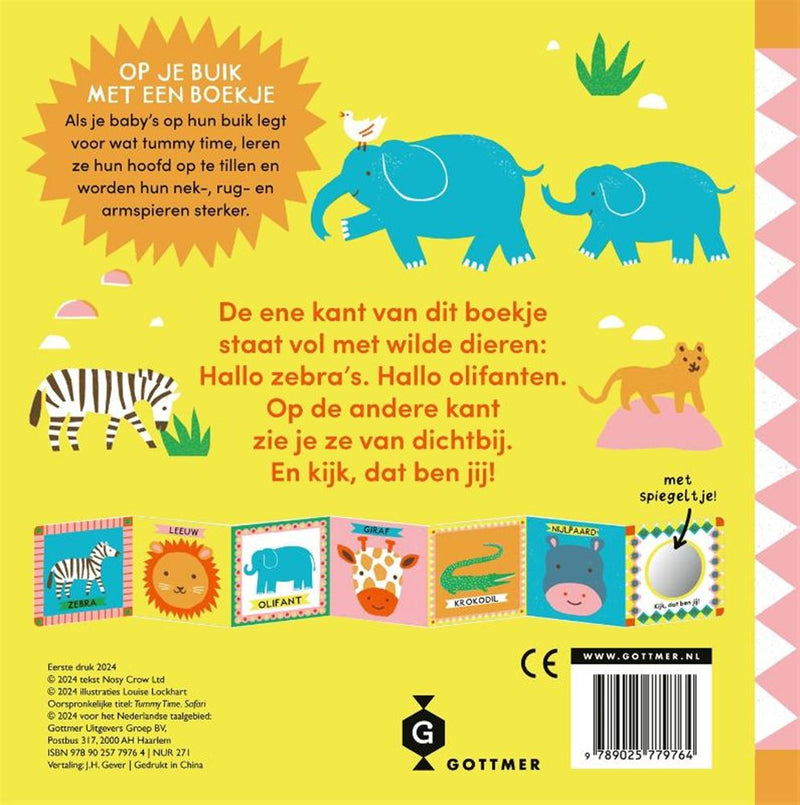 Afbeelding laden in galerijviewer, Tummy time in afrika. kartonboek. 1+