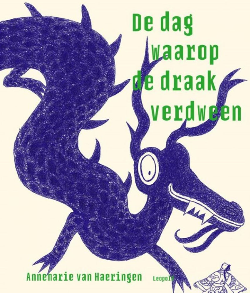 Afbeelding laden in galerijviewer, Imp de dag waarop de draak verdween. 4+ vlag