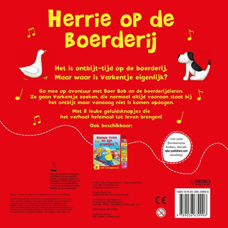 Afbeelding laden in galerijviewer, Geluidenboek: herrie op de boerderij. 2+