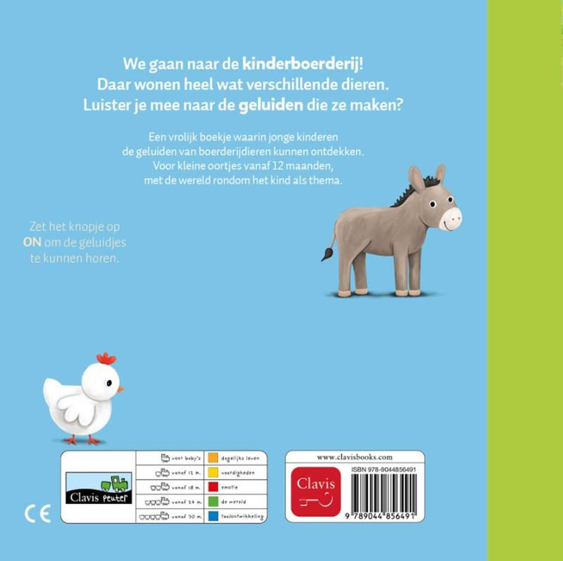 Afbeelding laden in galerijviewer, Geluidenboek: de kinderboerderij. (ni 1+