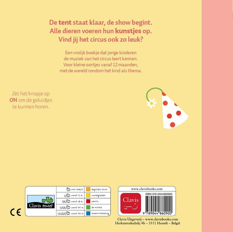 Afbeelding laden in galerijviewer, Geluidenboek: circusdeuntjes 2+