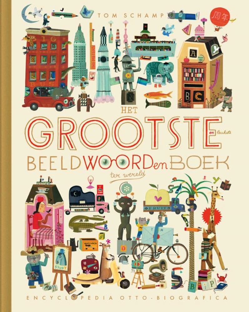Afbeelding laden in galerijviewer, Het grootste en leukste beeldwoordenboek