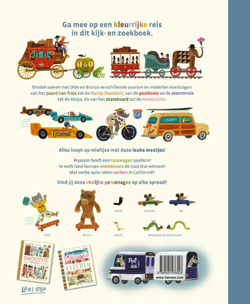 Afbeelding laden in galerijviewer, Het vrolijkste en grootste boek van alle