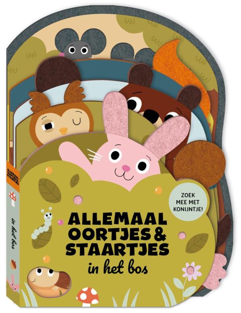 Afbeelding laden in galerijviewer, Allemaal oortjes staartjes - in het bo