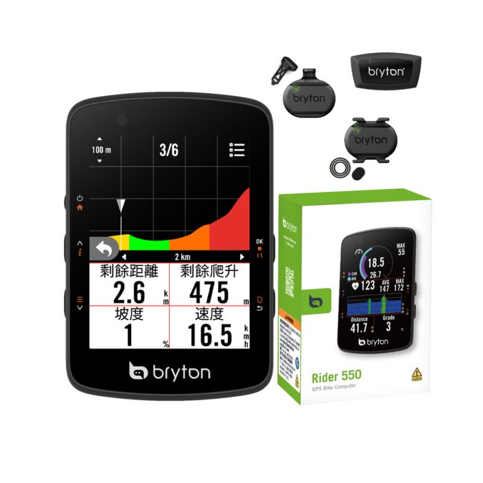 Afbeelding laden in galerijviewer, Bryton rider 550 d
