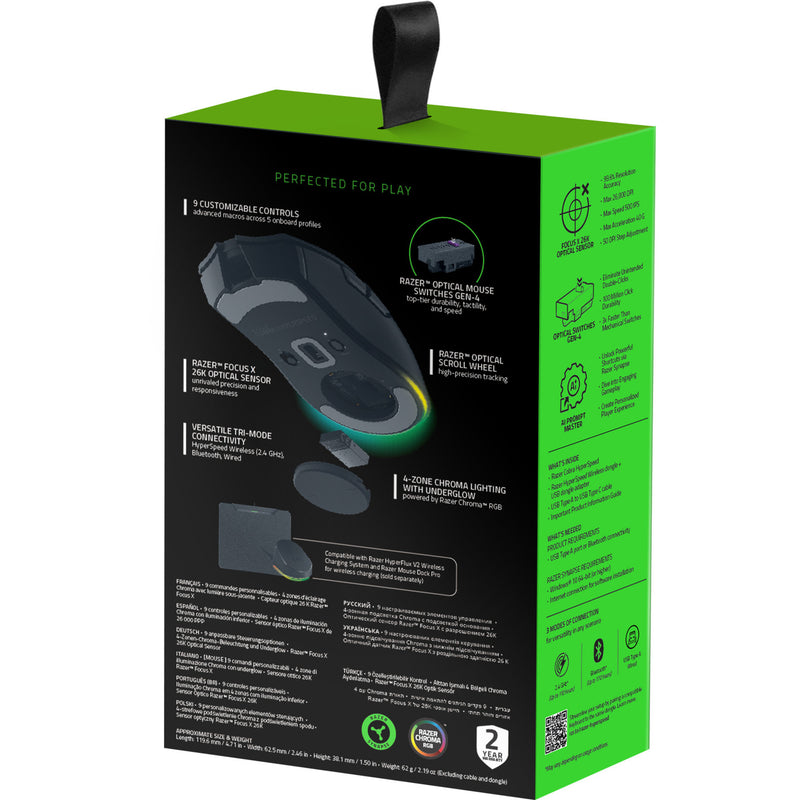 Afbeelding laden in galerijviewer, Razer cobra hyperspeed gaming muis (zwart, 26.000 dpi, rgb, 2.4 ghz bluetooth usb)