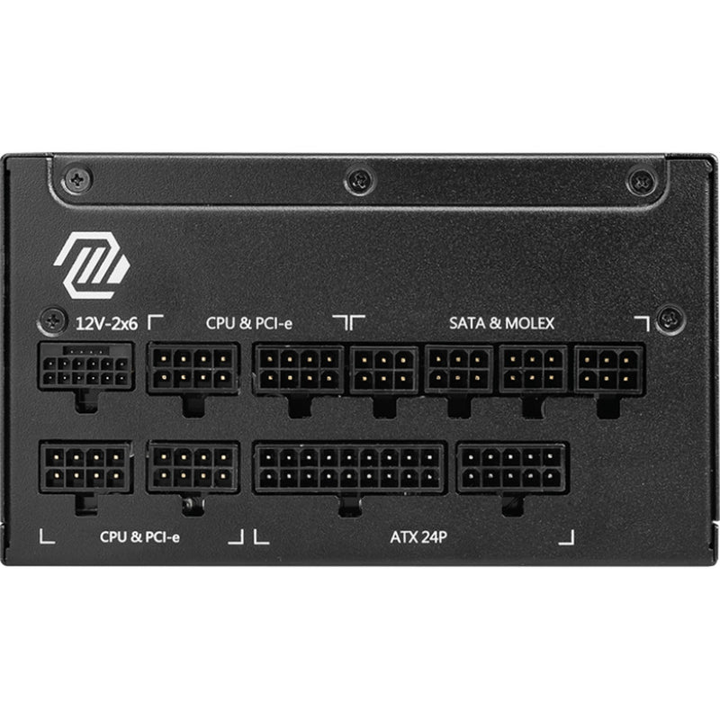Afbeelding laden in galerijviewer, Msi mag a1250gl pcie5 modulaire 1250 watt voeding (zwart, 1x 12v-2x6, 4x pcie)