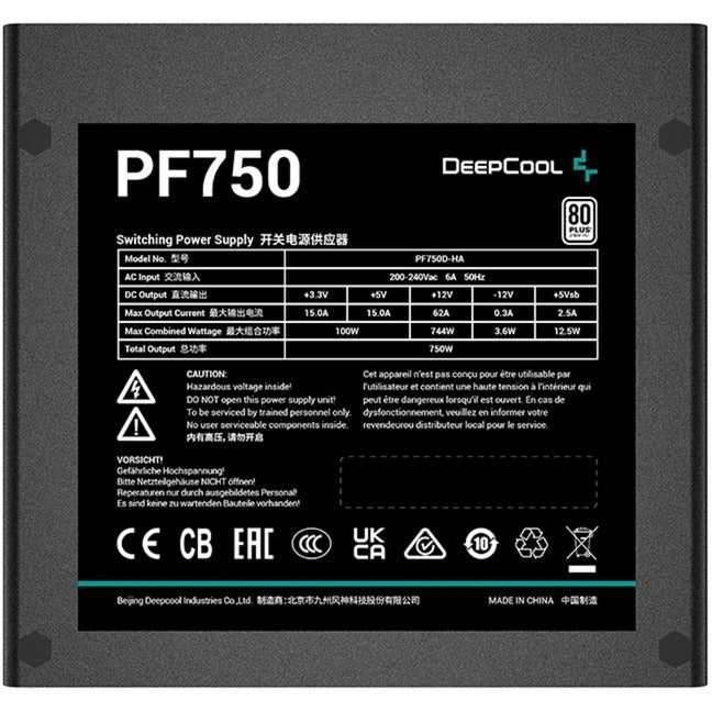 Afbeelding laden in galerijviewer, Deepcool pf750 750 watt voeding (zwart, 2x pcie)