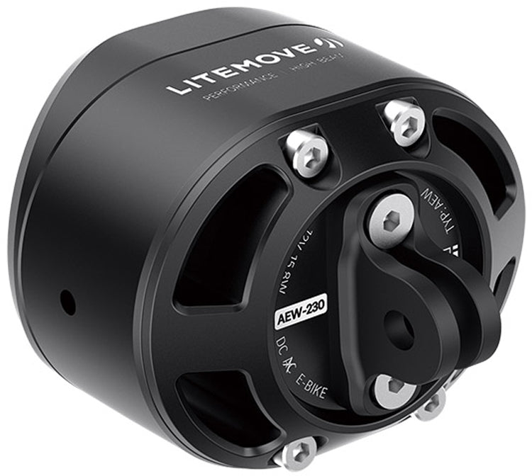 Afbeelding laden in galerijviewer, Litemove aew-230 e-bike front light