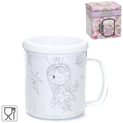 Afbeelding laden in galerijviewer, Kleur je eigen beker prinses 250 ml | 36 stuks