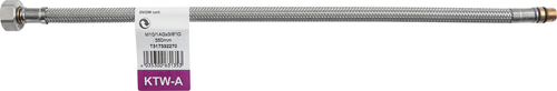 Afbeelding laden in galerijviewer, Cornat soepele slang m10 1mx3 8vx350 w270 - t317332270