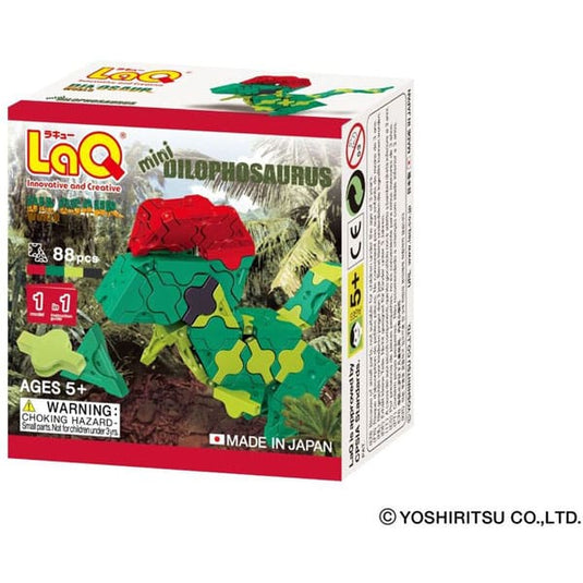Boosterbox laq mini dilophosaurus 88 delig