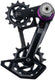 Sram derad gx eagle t axs arm wielset