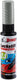 Fasi lak voor plaatselijk herstel touch-up stick agate grey