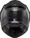 Ls2 integraalhelm ff811 vector ii carbon solid helmet vector ii carb black gr. xs
