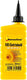 Hanseline transmissie-olie sae 80 hd-gear oil sae 80 250 ml