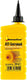 Hanseline transmissie-olie atf gear oil atf 250 ml