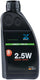 Spec-x voorvork-olie fork oils 2.5w 1l