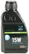 Spec-x voorvork-olie fork oils 15w 0.5l