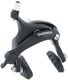 Shimano racerem br-r451 brake shim.br-r451 re.bl.57mm