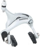 Shimano racerem br-r451 brake shim.br-r451 re.sil.57mm