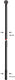 Alpina spaak spoke stainless steel 2x92mm
