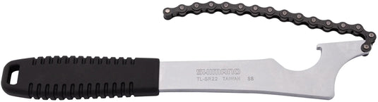 Shimano kettenpeitsche tl-sr22 chain whip tl-sr22