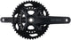 Shimano crankstel grx fc-rx610 crankset shim.grx fc-rx610 170mm