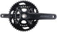 Shimano crankstel grx fc-rx610 shim.krg grx fcrx610 46 30 172.5 sw 12f ht2