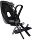 Thule kinderzitje voor yepp nexxt 2 mini - grijs
