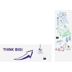 Whiteboard-folie legamaster wrap-up 101x600cm zelfklevend
