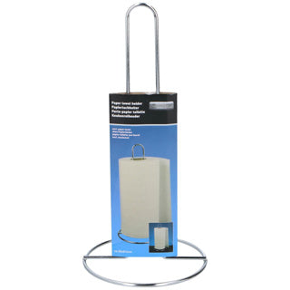 Afbeelding laden in galerijviewer, Basic | 2 stuks
