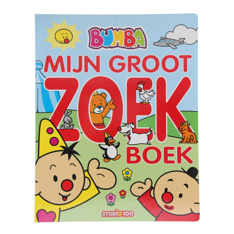 Afbeelding laden in galerijviewer, Studio 100 | 2 stuks
