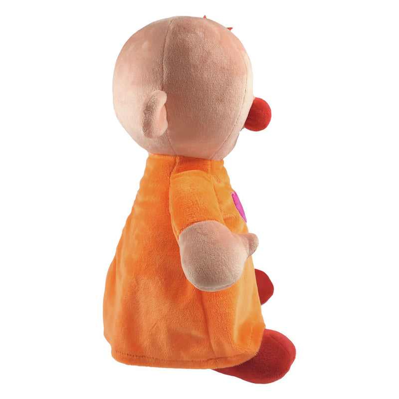 Afbeelding laden in galerijviewer, Studio 100 Knuffel Pluche Babilu, 35cm

